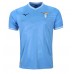 Tanie Strój piłkarski Lazio Koszulka Podstawowej 2023-24 Krótkie Rękawy